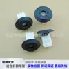 Adecuado para Mini Mini Panel Interior de Puerta de Coche Asiento de Tuerca Clip para Asiento Serie 1 Serie 3 Serie 4 Serie 6 Serie 7 X1 I3 I8 de Bmw