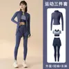 Conjunto de Yoga de Tres Piezas para Mujer, Primavera y Otoño 2026: Chamarra con Cuello Alto y Cierre, Diseño Falso de Dos Piezas, Pantalones de Secado Rápido, Conjunto para Correr y Deportes con Sensación de Segunda Piel