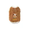 Nuevo chaleco de polar sin mangas de otoño e invierno para perros, ropa de perro de dibujos animados para perros pequeños y medianos, ropa para mascotas para exteriores con correa