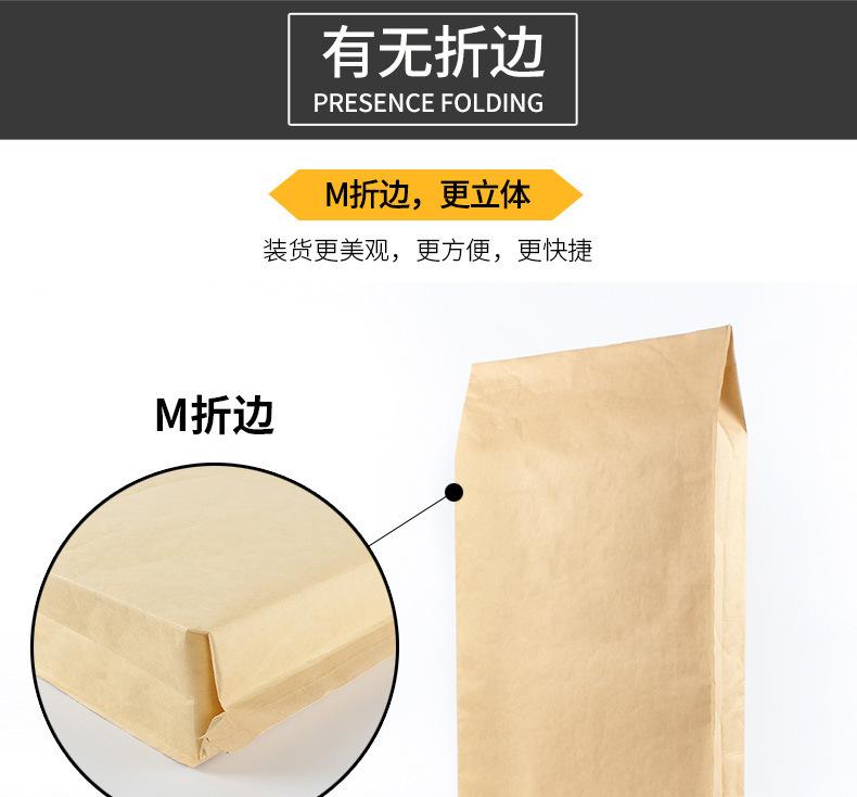 现货_01.jpg