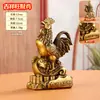 Gallina Auspiciosa Rica de Latón Pollo de la Suerte Gallo del Zodiaco Gallo Dorado Auspicioso Decoración de Escritorio para el Hogar y la Oficina