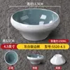 Melamina Duas Cores Imitação Porcelana Plástico Tigela Pequena Tigela de Arroz Tigela de Sopa Especial Restaurante Hotel Tigela para Molho de Hot Pot Louça