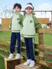 Conjunto de Três Peças de Manga Longa para Outono e Inverno Roupas para Jardim de Infância Uniforme Escolar para Alunos do Ensino Fundamental Verde Claro Conjunto Esportivo Novo Estilo
