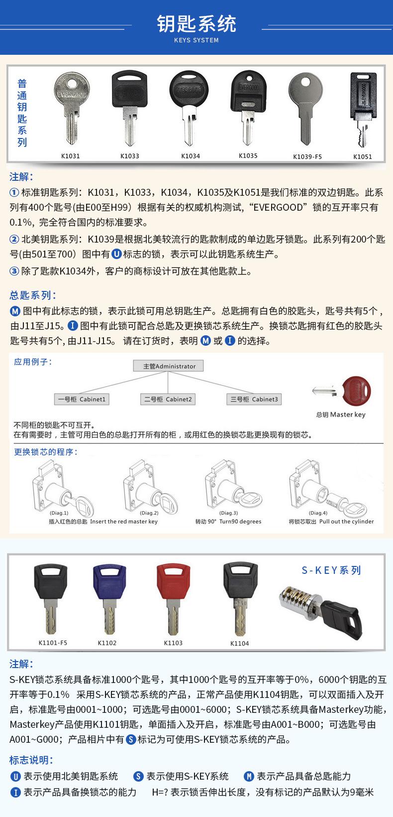 详情2.jpg