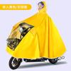 Impermeable Grueso y Alargado a Prueba de Explosiones para Instrumento Visual Vehículo Eléctrico Poncho de Lluvia para Montar en Motocicleta Impermeable para Todo el Cuerpo
