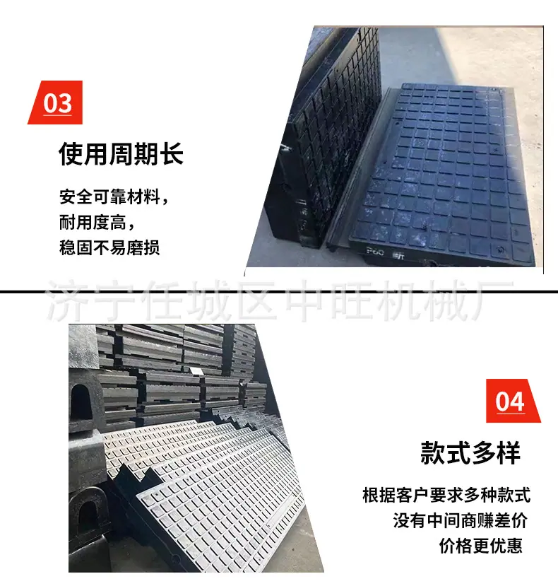 道口板详情-_05(1).jpg