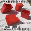 Accesorios para Escaleras Escalera de Mano Cubierta para Pie Almohadilla Antideslizante Resistente al Desgaste Bisagra para Escalera Plegable