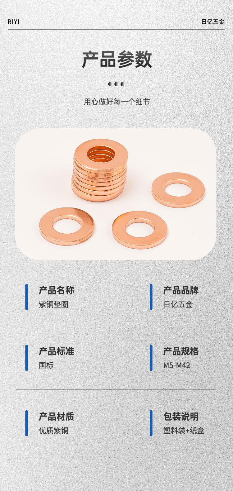 详情页_05.jpg