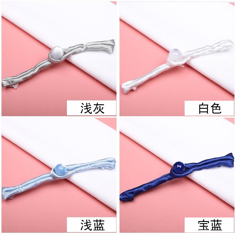 订珠一字_07.jpg
