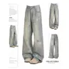 Calça jeans com estampa de estrelas, calça pantalona para mulheres, novo estilo de verão, perna reta solta, calça pantalona lavada e desgastada, calça longa casual