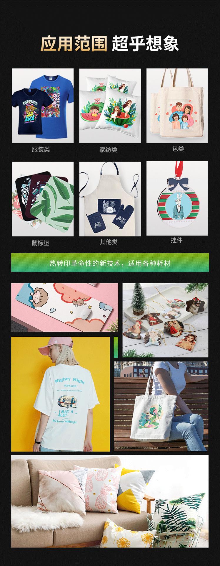 机器中文实力塑造 (7)