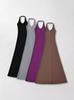 Vestido Halter sin Espalda Estilo Similar a Zhao Silu Primavera y Verano 2024 Yujie Casual Suelto Sobre la Rodilla Temperamento Vestido Largo para Mujer