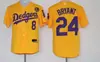 Traje de Beisebol Americano de Verão 2024 Traje de Beisebol MLB Camisa de Beisebol de Manga Curta Masculina Edição Cidade do Jogo Phillies