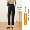 Calça de terno feminina preta, novo estilo outono 2026, plus size, modeladora, para trabalho, formal, cropped, petite, profissional, calça reta