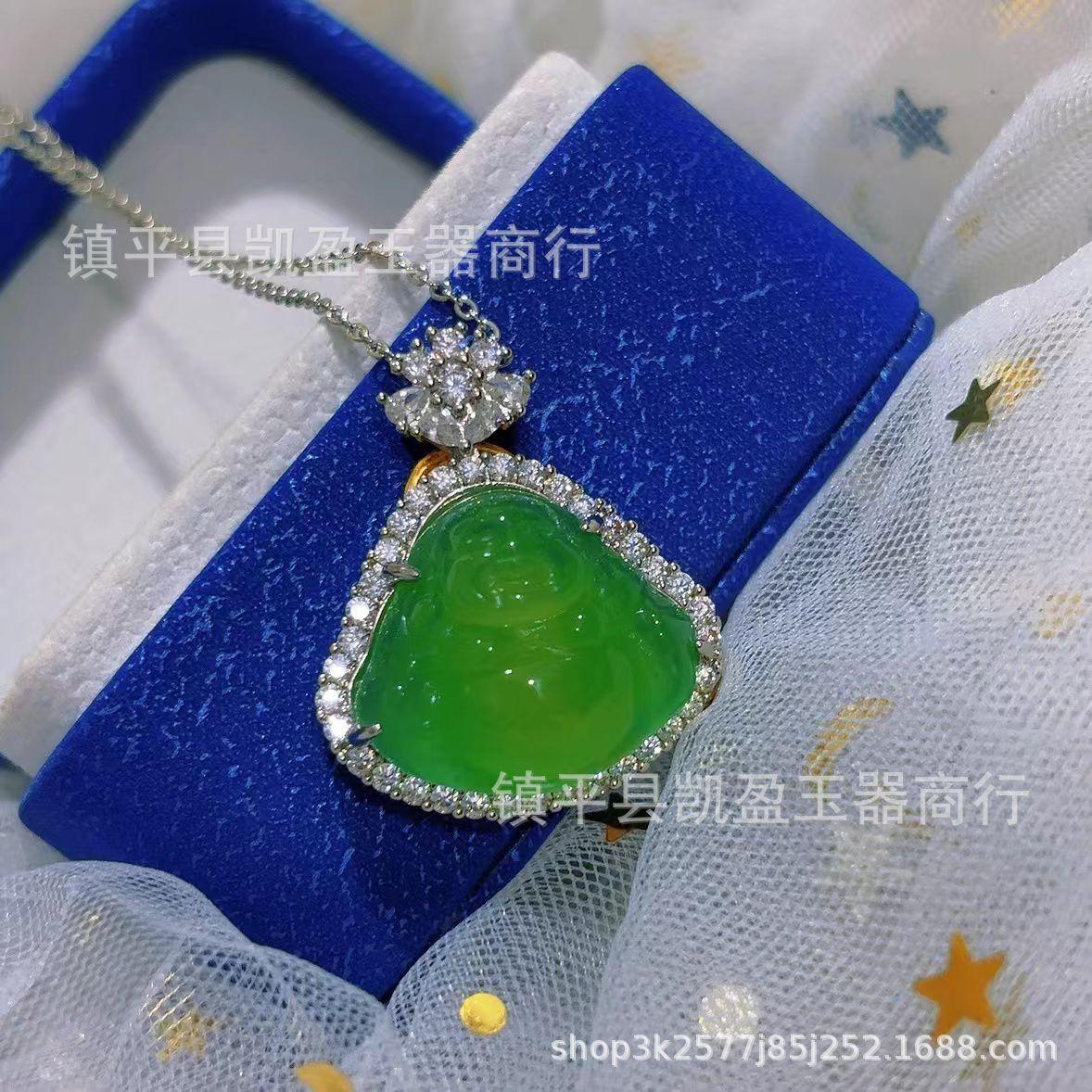 QQ图片20240921204025