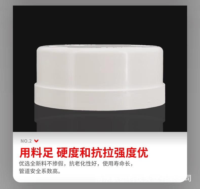 详情5.jpg