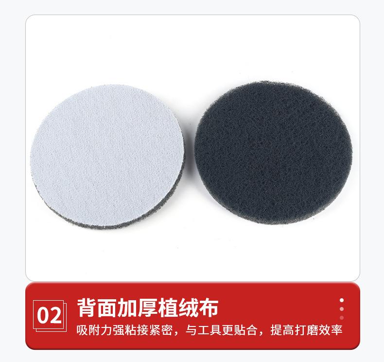 详情页_12.jpg