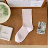 Calcetines Blancos Holgados para Mujer, Calcetines de Algodón Puro a Media Pantorrilla, Calcetines de Maternidad Trendy Ins, Calcetines Sueltos 100% Algodón, Calcetines Largos Japoneses Sin Costuras