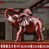 Oficina de Ventas Directas de Fábrica Escritorio Liderazgo Inauguración Casa Nueva Regalo de Apertura Adornos de Vaca de la Suerte Decoraciones para el Hogar Sala de Estar