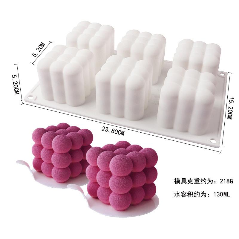 6l连魔方 (5)