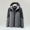 Chamarra Uniforme de Clase Uniforme de Escuela Secundaria y Preparatoria Logo Impreso Bordado Resistente al Viento e Impermeable Otoño e Invierno Cálido Conjunto de Dos Piezas Desmontable