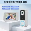 Produto de grande sucesso de vendas internacionais: Campainha de Vídeo 1080P com Telas de 4,5 polegadas, Conexão Sem Fio, Comunicação por Voz Bidirecional, Visão Noturna de Alta Definição