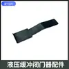 Cerrador de Puerta Oculto Universal Gancho de Nylon Cerrador de Puerta Oculto Gancho de Posicionamiento de 90 Grados Cerrador de Puerta Oculto con Brazo de Tracción