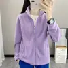 Nuevo abrigo de forro polar para otoño e invierno, abrigo de forro polar polar, suéter grueso con cuello alto, top cálido con forro de forro polar para exteriores