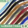 Borde para Qipao, Tira de ribete elástico para Hanfu de 1 cm, Sin planchar, Cinta de ribete decorativa colorida con 60% de descuento