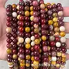 Piedra de Yema de Huevo Natural Mookaite Cuentas Redondas Pulsera Semi-terminada DIY para Ensartar Joyería Multicolor Multigemas Accesorios Venta al por Mayor