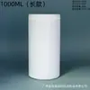 Botellas de boca ancha de HDPE en stock del fabricante, Frascos de plástico a prueba de luz, Botellas de boca ancha negras, Recipientes para especias y alimento para peces, Frascos de boca grande