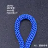 Suministro directo de fábrica de bolsas de lona de colores con cierres de cordón, en stock en blanco y negro, ganchillos huecos, cuerda de polipropileno PP de cuatro agujas.