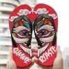 Tendência Nacional Panda Novas Chinelas Masculinas Antiderrapantes Para Usar Fora de Casa Verão Outdoor Chinelos Sandálias de Praia Masculinas Modernas