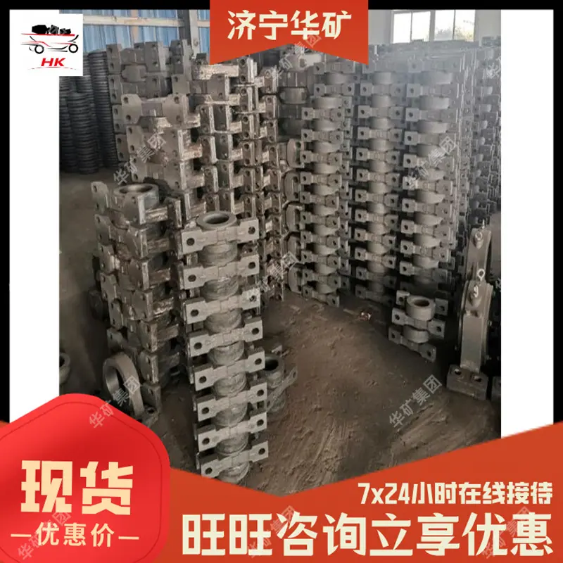 滚筒用配件瓦盒 铸钢接盘1.jpg