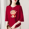 Comercio exterior transfronterizo ropa de maternidad, camiseta de manga tres cuartos para mujeres de mediana edad y mayores, holgada, casual, top básico versátil
