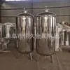 Tanque de Fermentación de Vino de Acero Inoxidable Tanque de Almacenamiento de Acero Inoxidable 304 Tanque de Alcohol Bodega Grande Contenedor de Vino Tanque de Agua