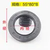 Fabricante Sello de Aceite Esquelético de Doble Labio Tc Sello para Eje Giratorio Anillo de Sellado de Nitrilo NBR Diámetro Interior 35-65mm Resistente al Desgaste y a Altas Temperaturas