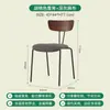 Cadeira de Jantar Estilo Industrial Retrô Encosto de Madeira Maciça Cadeira de Mesa Cadeira para Casa Restaurante Simples Ferro Forjado Banqueta para Maquiagem Celebridade da Internet
