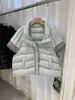 Chaleco de plumón acanalado Yuyan de manga corta 90% plumón de pato blanco para mujer, cálido de invierno, versátil, simple, ligero