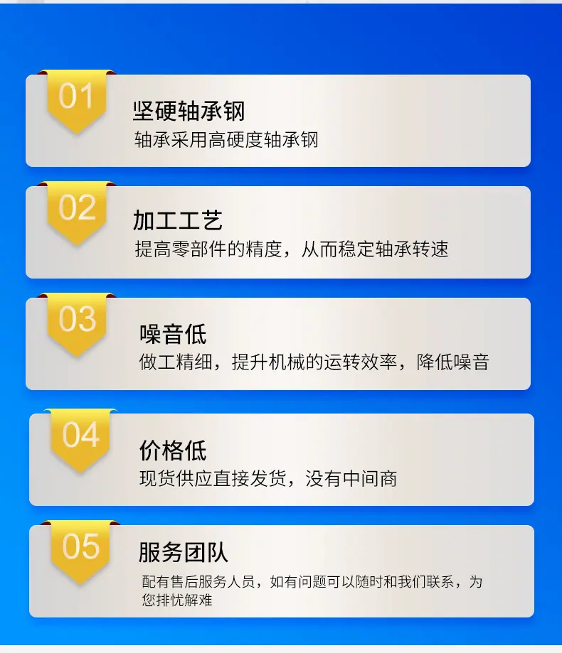 关节7.jpg