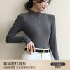 K2103 Camiseta Básica de Cuello Alto a Media Altura Cuidadosamente Seleccionada para Mujer en Otoño e Invierno Nuevo Estilo Ajustada de Punto Manga Larga
