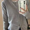 Novo Cardigã Tricotado Cinza para Mulheres, Peça de Outono com Toque de Luxo, Suéter Fino de Manga Longa para Início do Outono, Tamanho Único