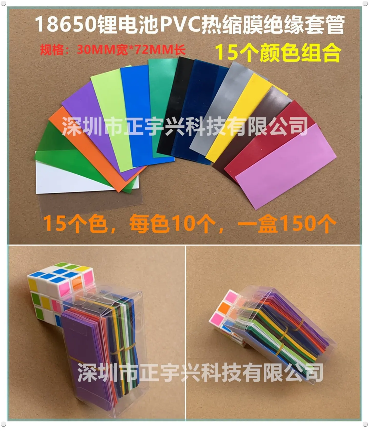 O1CN01MVOk6q1ErX70uoGI7_!!2673