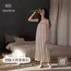 Vestido Camisón de Borlas Estilo Wabi-sabi de Lyocell Fresco y Suave para Mujer Verano Seda Sin Mangas Vacaciones Vestido Largo Lino Sensación de Alta Gama