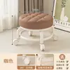 Taburete con Ruedas Giratorias para Abrir Paquetes, Taburete Bajo con Ruedas, Silla Estilo Crema, Taburete Pequeño para el Hogar para Limpiar Pisos, Acabado de Costuras y Organización de Artículos, Taburete Redondo