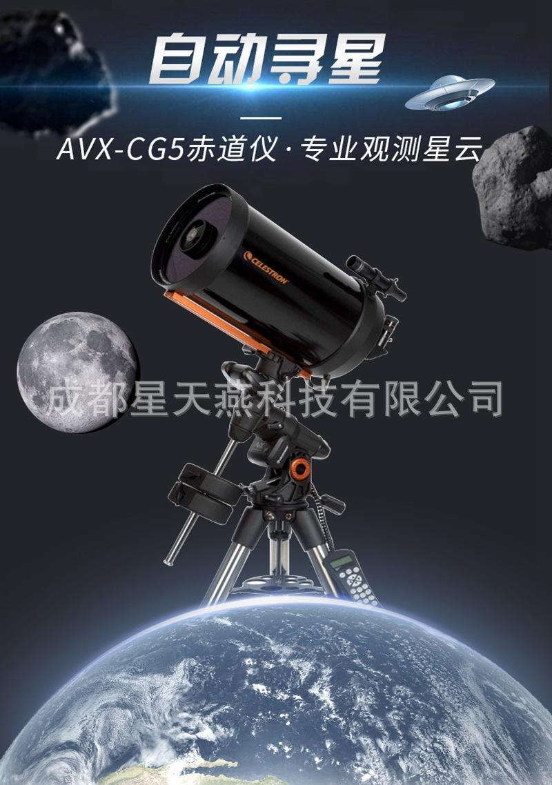 详情页3