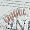 10 Pares de Adesivos de Unha em Pó Nude Codificados, Manicure Curta Simples Fashion Cat-Eye, Unhas Versáteis Usáveis de Cor Pura Perolada
