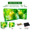 Caixas de Presente para Embalagens da Apple Podem Ser Impressas com Designs Originais, Caixas Vazias para Maçãs Fuji Vermelhas Originais de Yantai e Caixas de Presente para Frutas