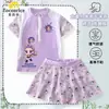 2026 Verano Nuevo Kpop Grupo de Chicas Cazadoras de Demonios Traje de Baño Elegante Infantil Conservador de Dos Piezas con Falda Floral Moderno