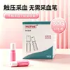 Yunfan Weigang Agulha de Segurança com Mola de Dedo Descartável Médica 28G Dispositivo de Coleta de Sangue Tipo Push para Teste de Glicose no Sangue e Sangria